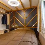 Aparthotel Les Du Cite Des Loisirs Galaxie